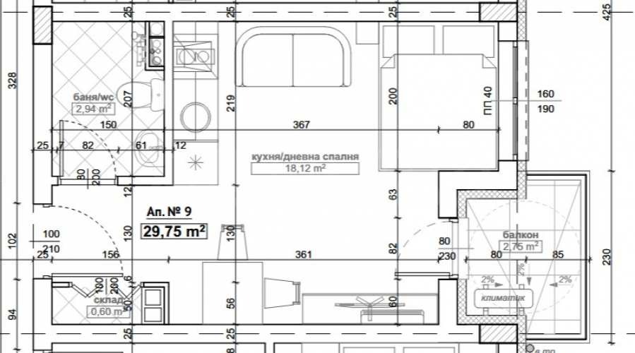 Продава 1-СТАЕН | Imot.bg — изображение 2