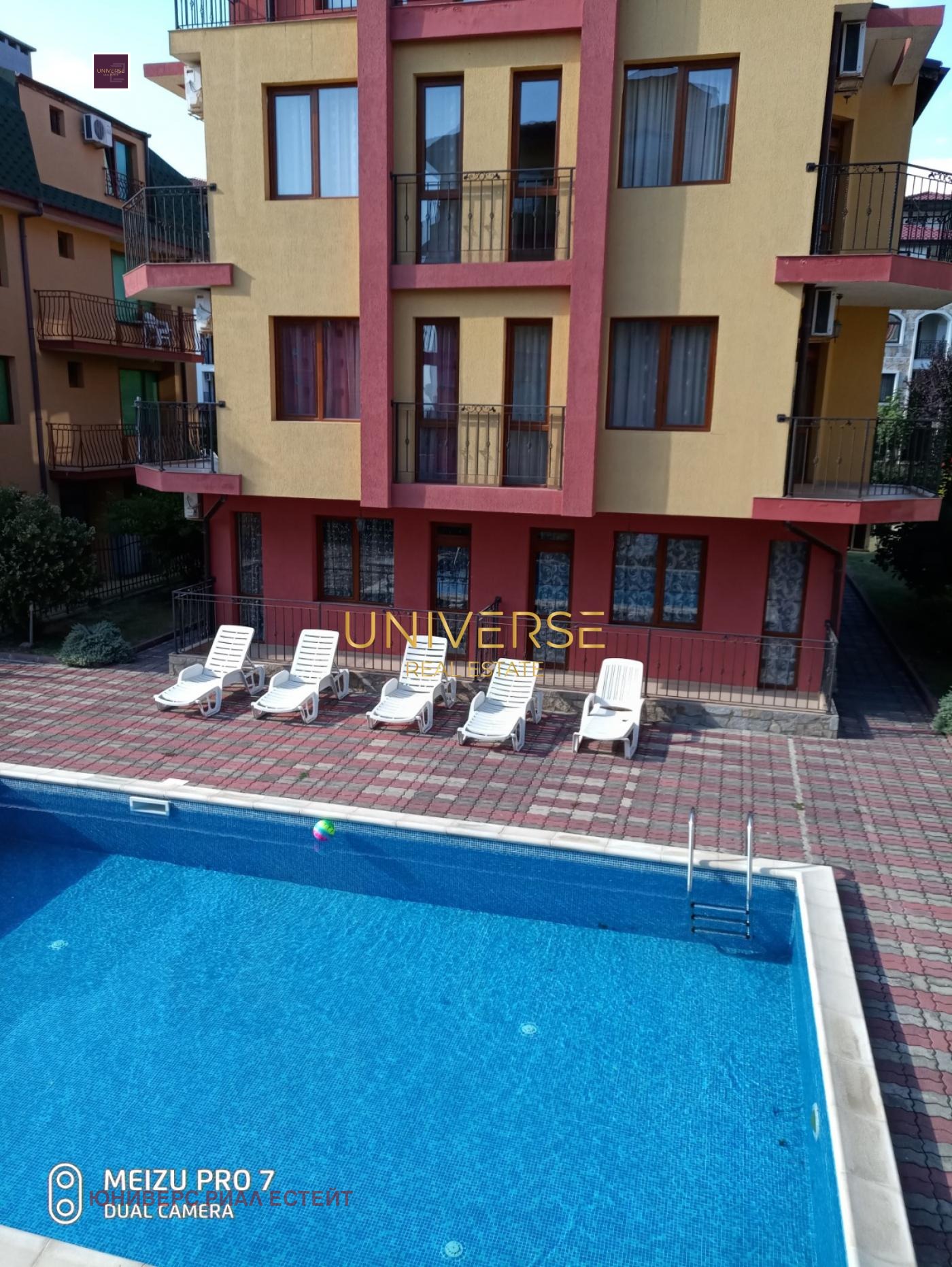 ������� 2-����� | Imot.bg � ����������� 14