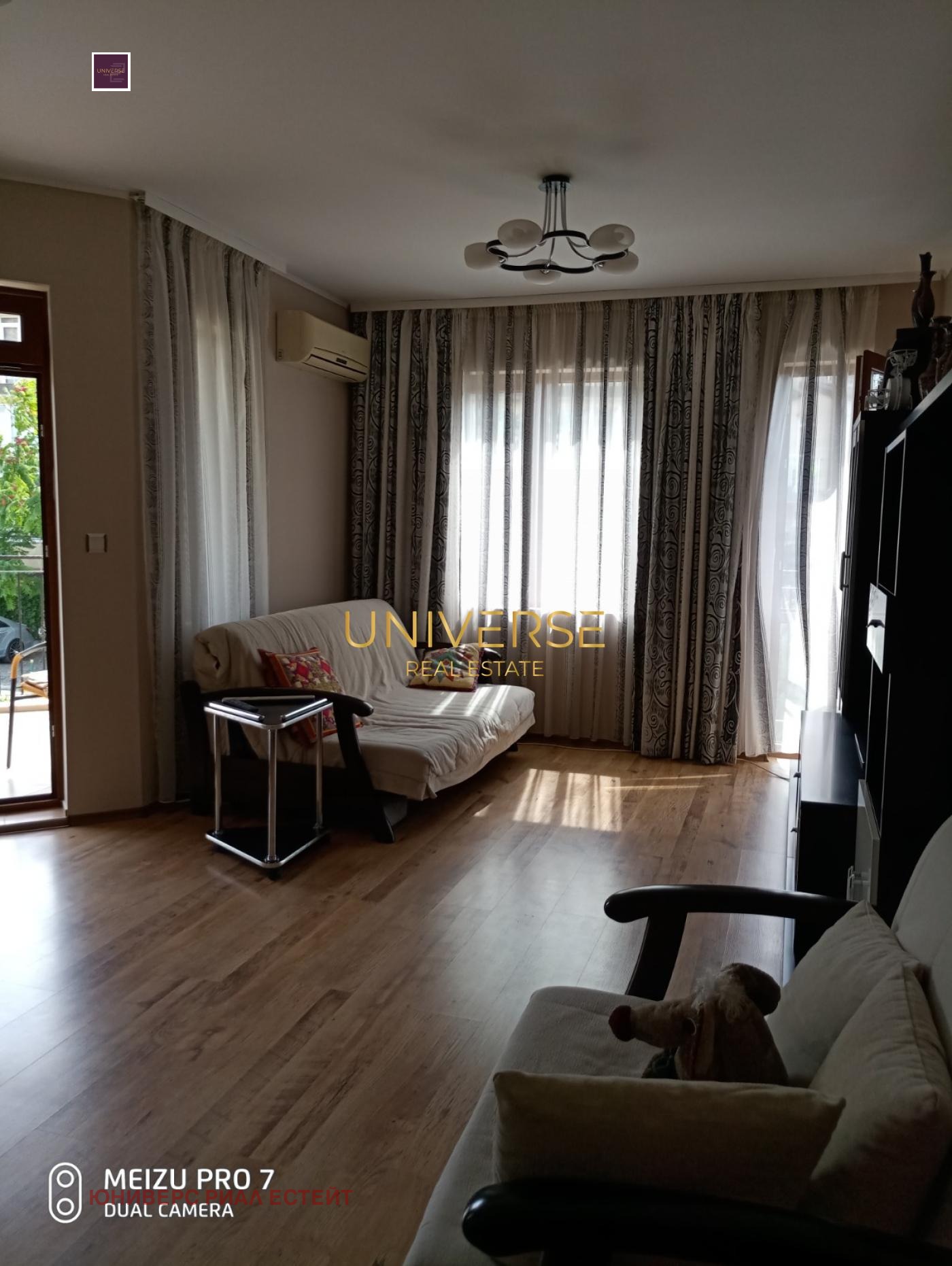 ������� 2-����� | Imot.bg � ����������� 9