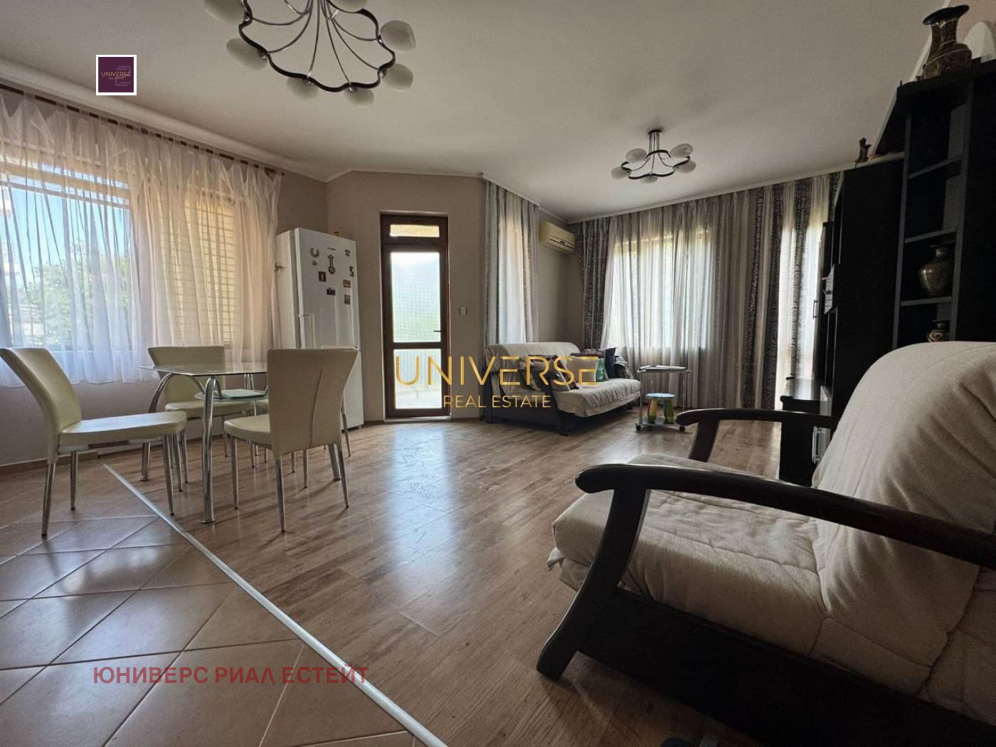 ������� 2-����� | Imot.bg � ����������� 8