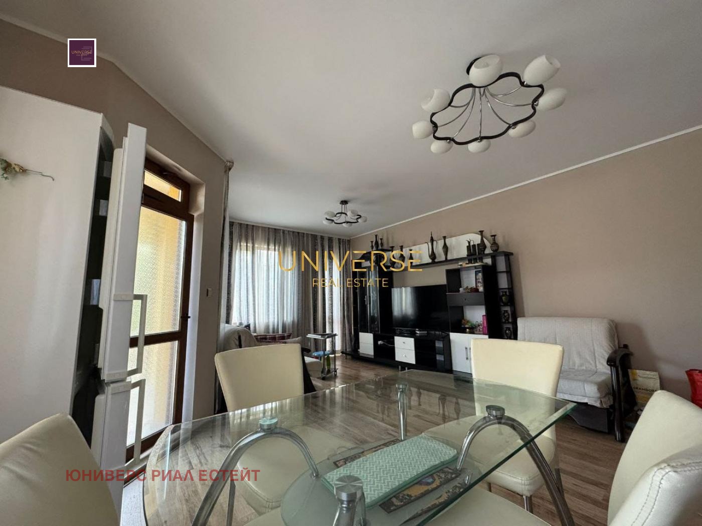 ������� 2-����� | Imot.bg � ����������� 5