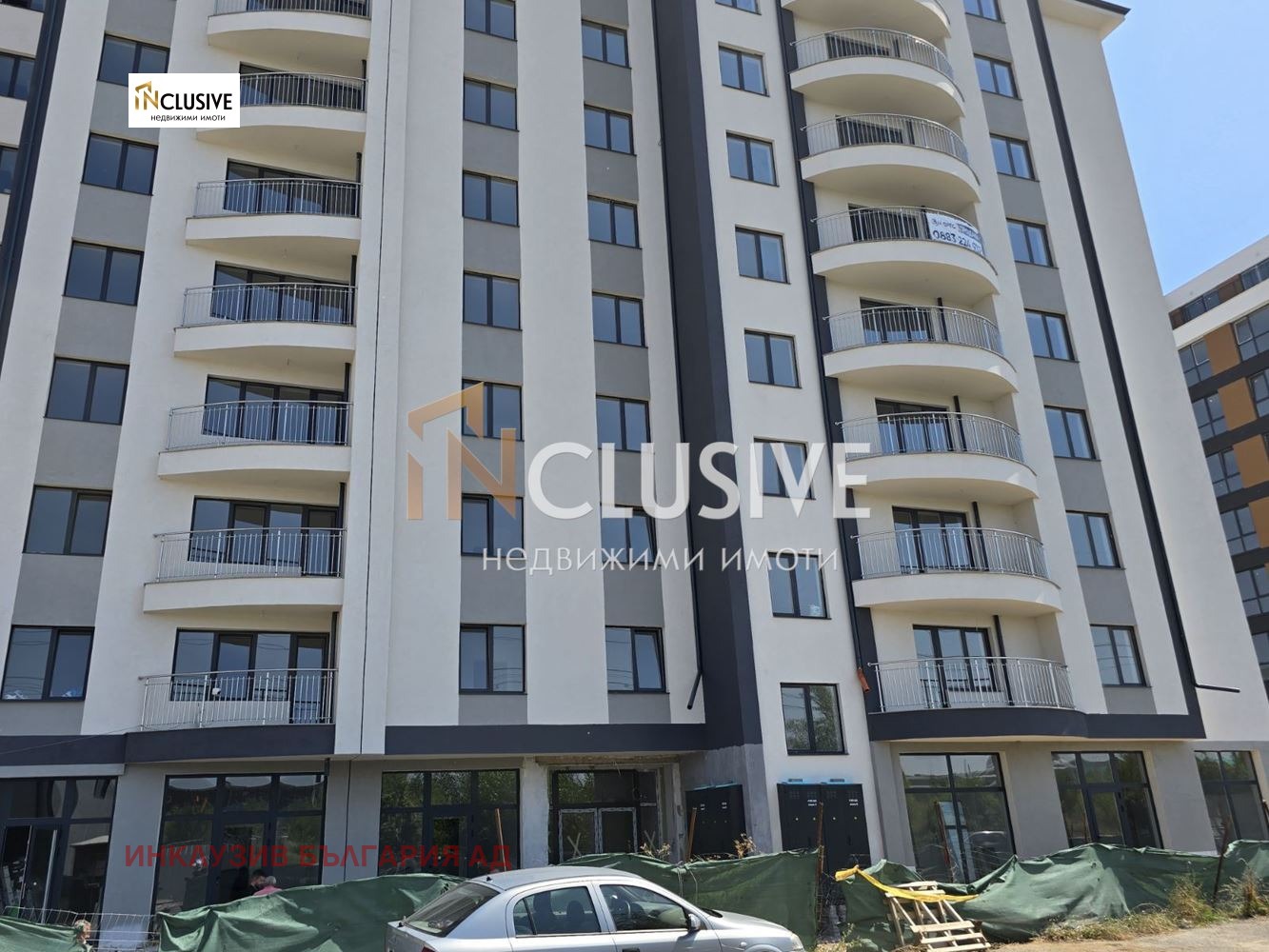 Продава 3-СТАЕН | Imot.bg — изображение 7