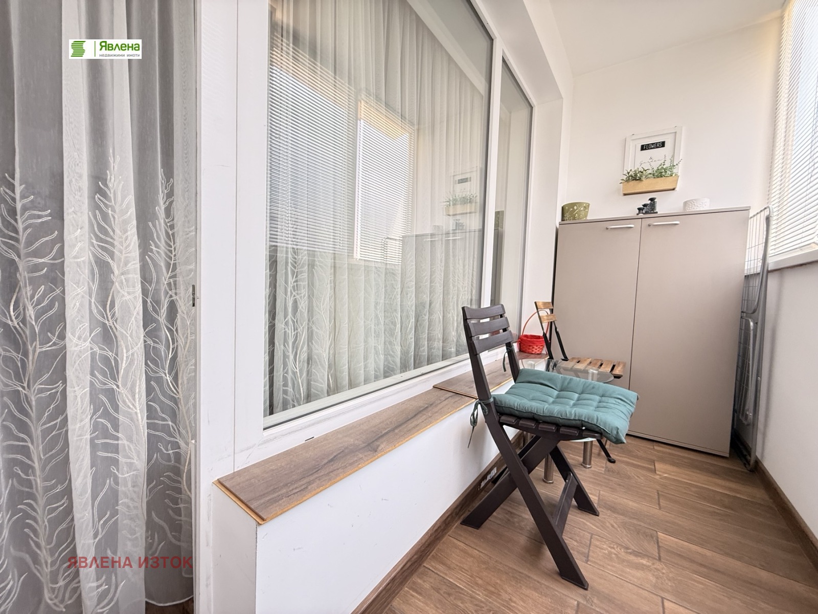 ������� 3-����� | Imot.bg � ����������� 10