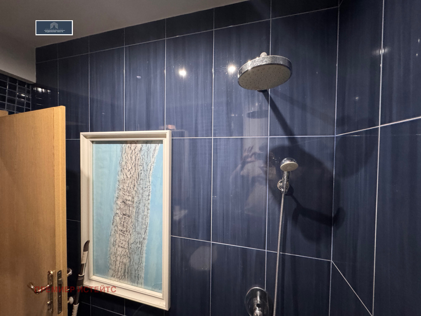 ������� 3-����� | Imot.bg � ����������� 12
