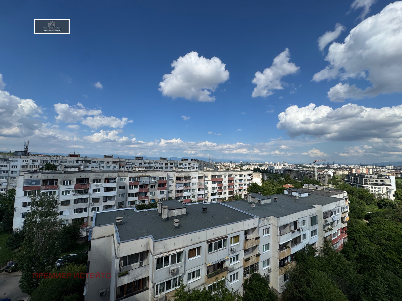 ������� 3-����� | Imot.bg � ����������� 17