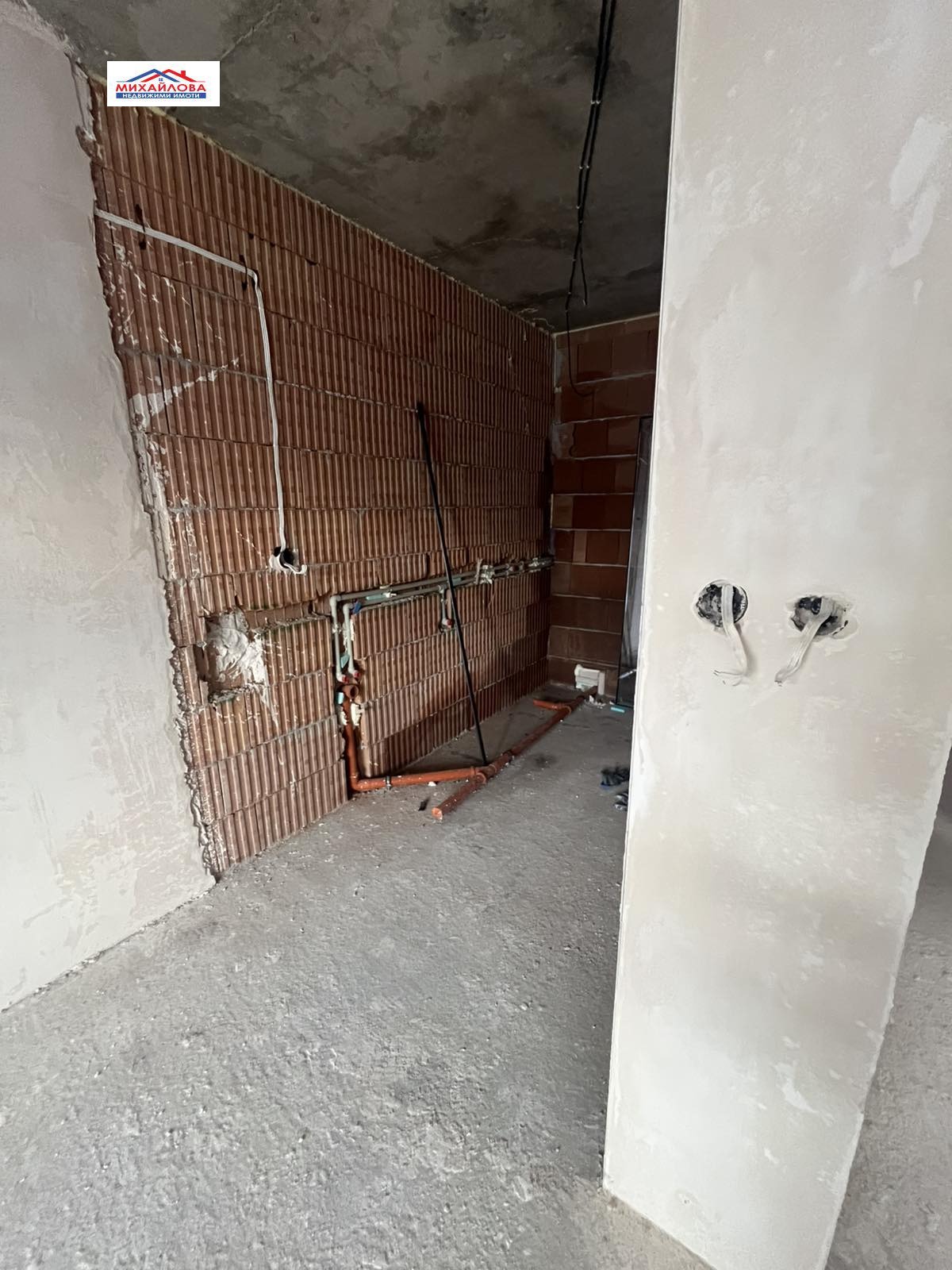 ������� 4-����� | Imot.bg � ����������� 5