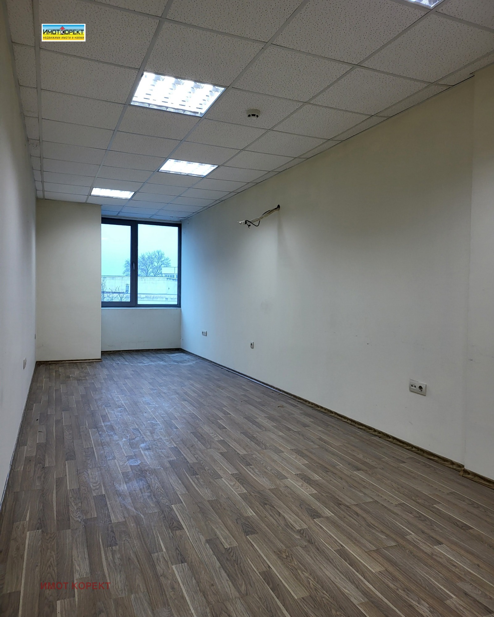 ������� ���� | Imot.bg � ����������� 7