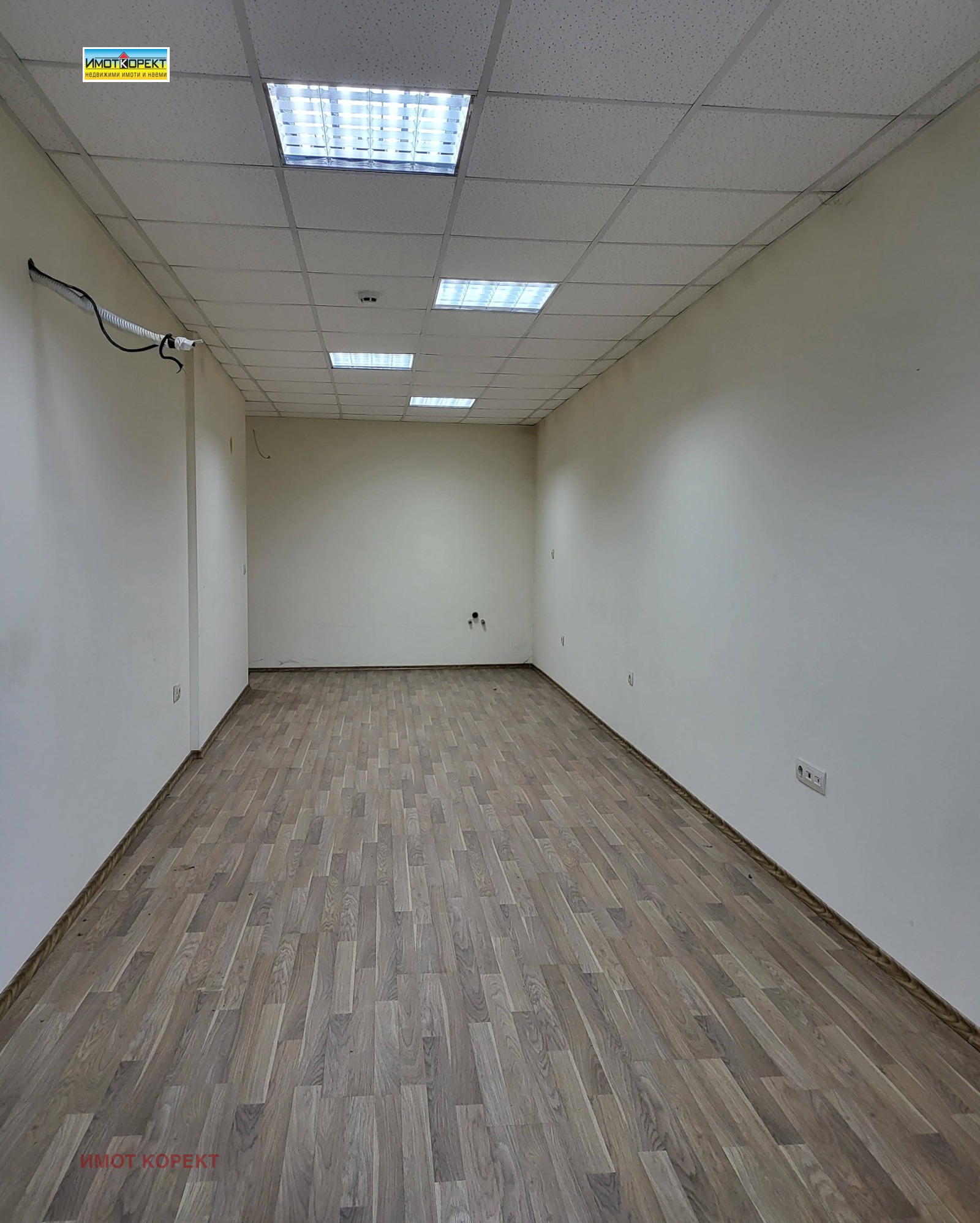 ������� ���� | Imot.bg � ����������� 11