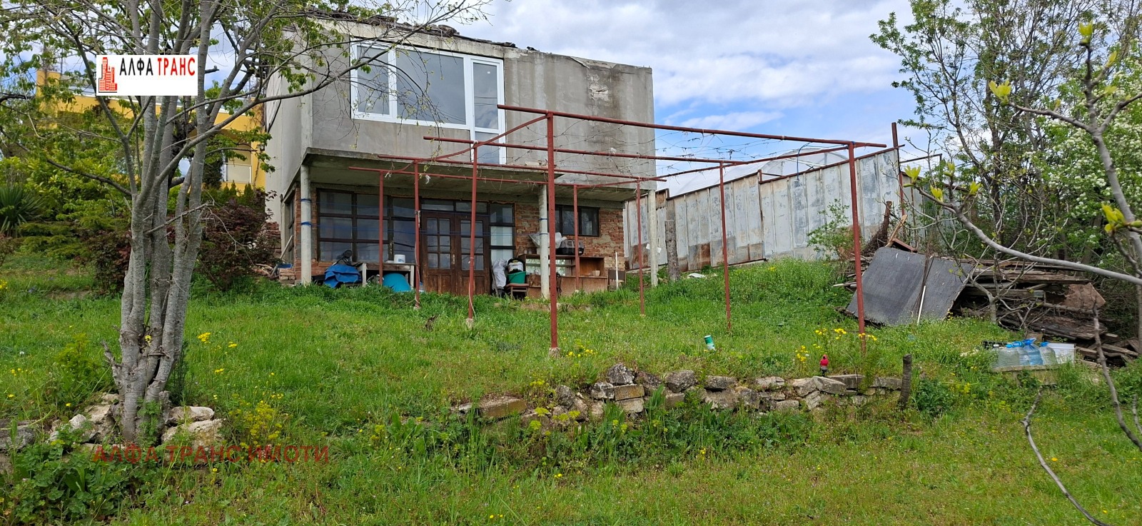 ������� ���� �� ���� | Imot.bg � ����������� 5