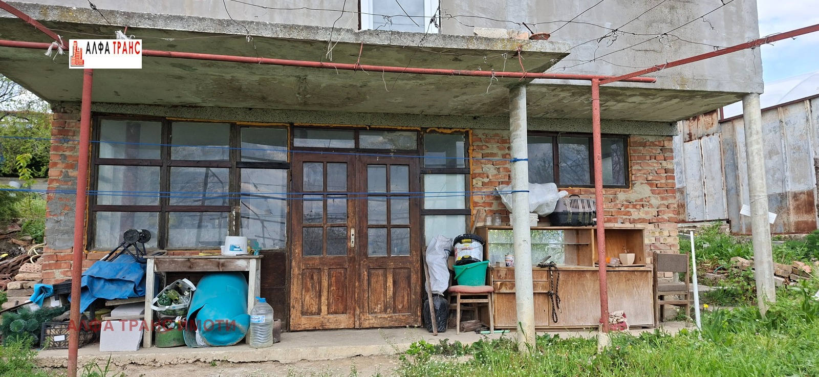������� ���� �� ���� | Imot.bg � ����������� 4