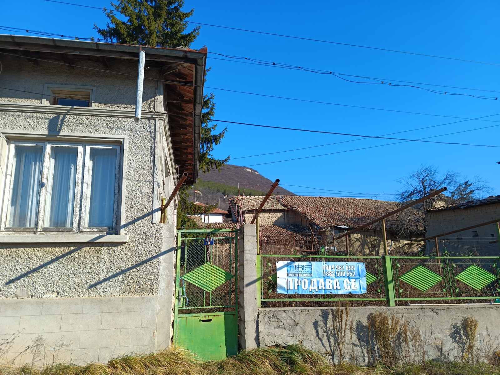 ������� ���� | Imot.bg � ����������� 2