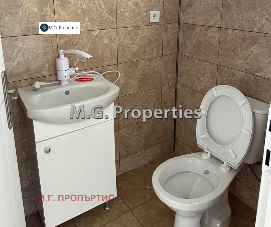 Продава КЪЩА | Imot.bg — изображение 13