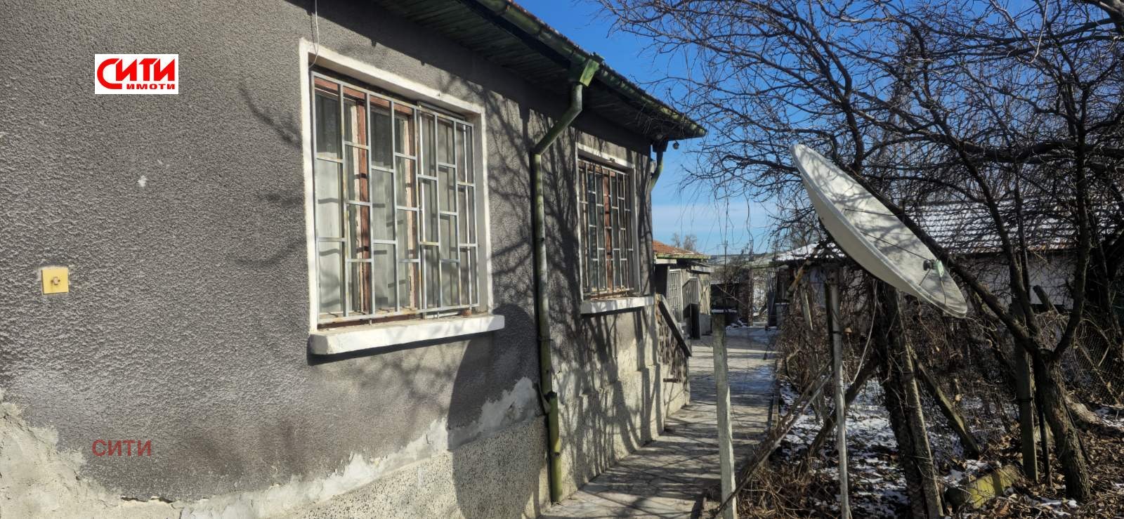 ������� ���� | Imot.bg � ����������� 4