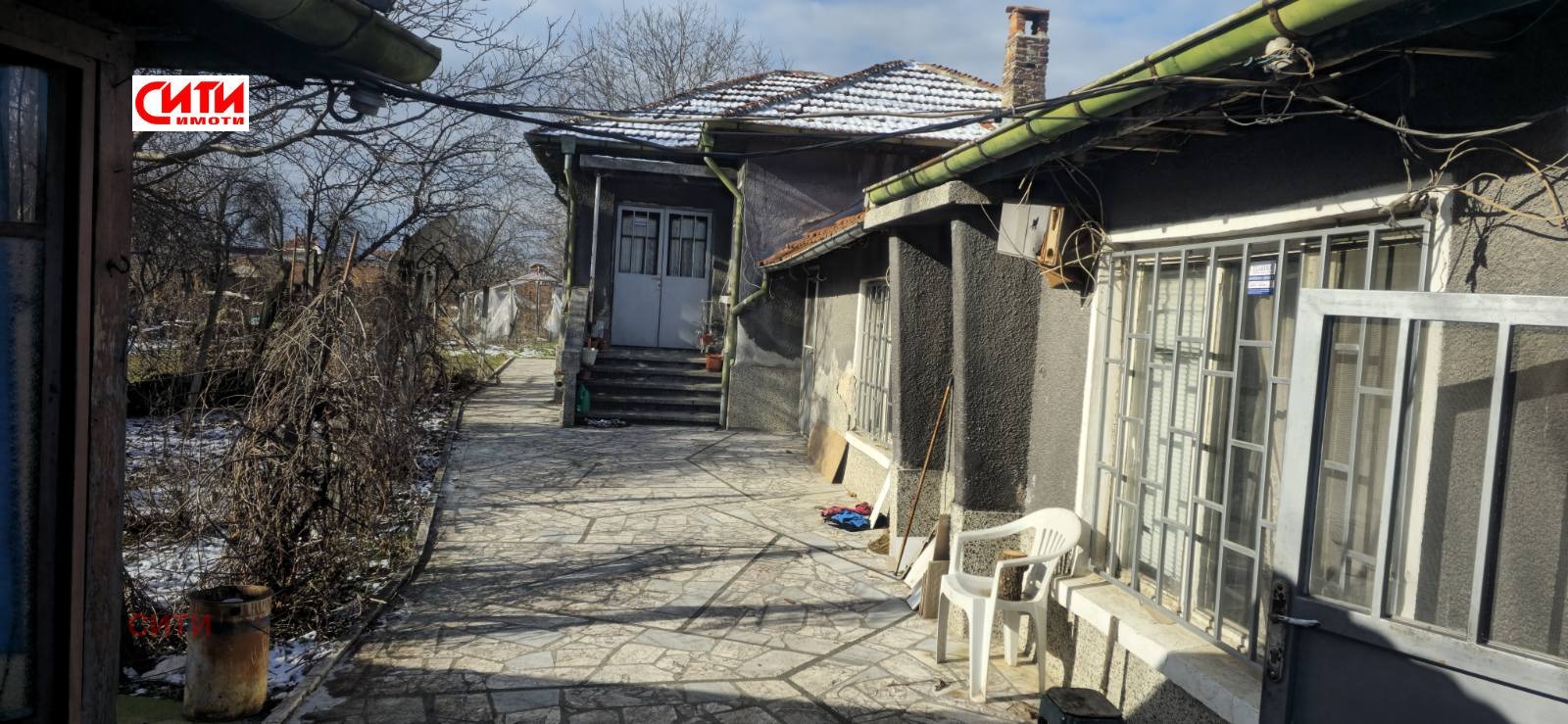 ������� ���� | Imot.bg � ����������� 1