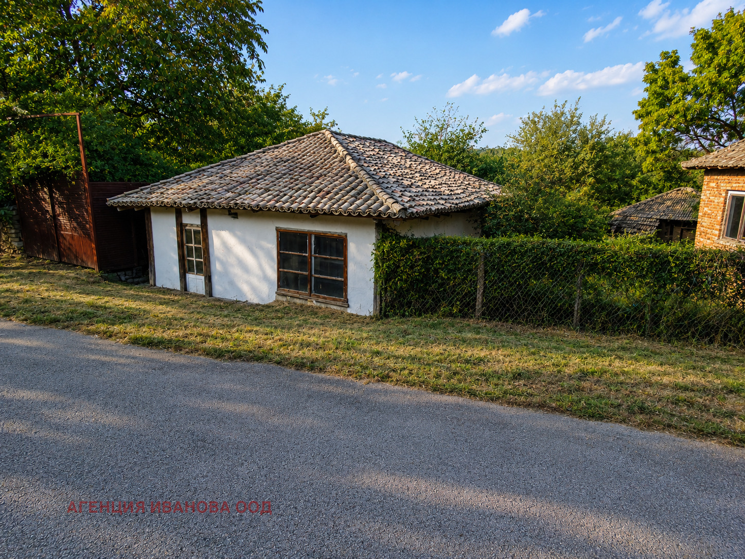 ������� ���� | Imot.bg � ����������� 3
