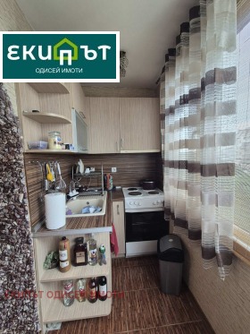  2- | Imot.bg    4