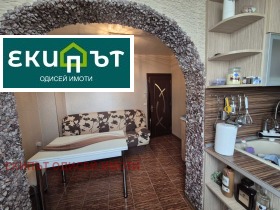  2- | Imot.bg    2