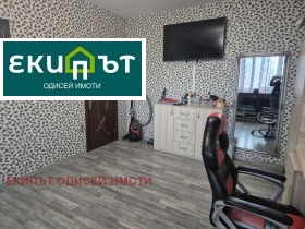  2- | Imot.bg    5