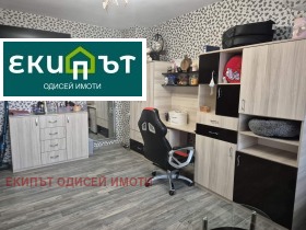  2- | Imot.bg    7