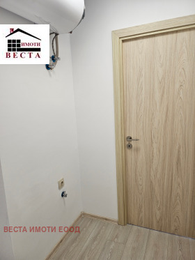  2- | Imot.bg    7