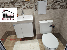  2- | Imot.bg    12