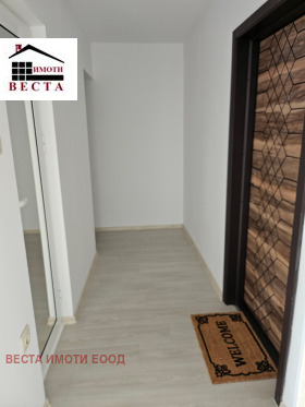  2- | Imot.bg    6