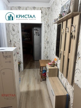  2- | Imot.bg    2
