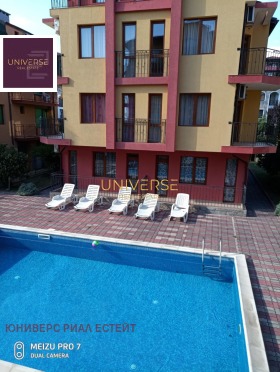 ������� 2-����� | Imot.bg � ����� ������ 14