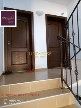 ������� 2-����� | Imot.bg � ����� ������ 13