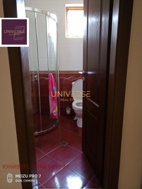 ������� 2-����� | Imot.bg � ����� ������ 16