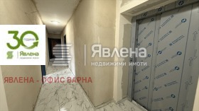 3-стаен град Варна, Виница 14