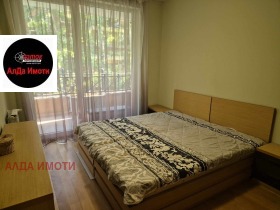  3- | Imot.bg    7
