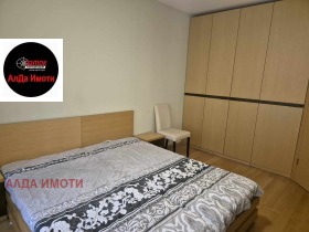  3- | Imot.bg    8