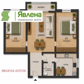 ������� 3-����� | Imot.bg � ����� ������ 13