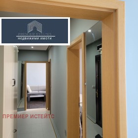 ������� 3-����� | Imot.bg � ����� ������ 10