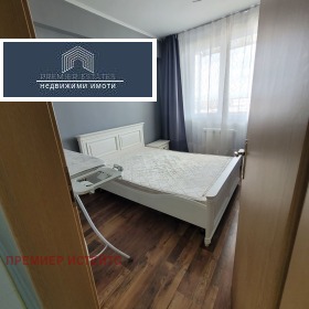 ������� 3-����� | Imot.bg � ����� ������ 8