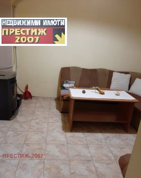 3 camere da letto Bolnitsata, Shumen 5