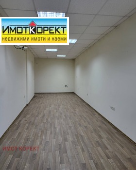 ������� ���� | Imot.bg � ����� ������ 11
