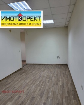 ������� ���� | Imot.bg � ����� ������ 12