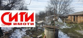 ������� ���� | Imot.bg � ����� ������ 8