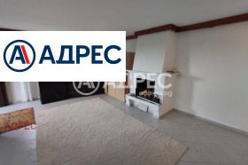 ������� ���� | Imot.bg � ����� ������ 8