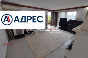 ������� ���� | Imot.bg � ����� ������ 7