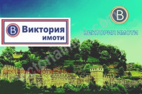Продажба на имоти в с. Поликраище, област Велико Търново — страница 3 - изображение 13 
