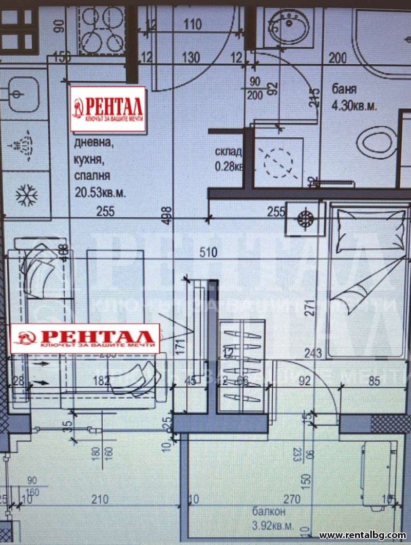 Till salu  Studio Plovdiv , Hristo Smirnenski , 40 kvm | 14593790 - bild [3]