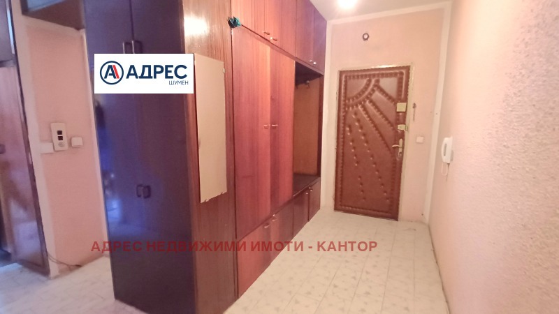 Продава  2-стаен град Шумен , Математическа гимназия , 60 кв.м | 95242797 - изображение [5]