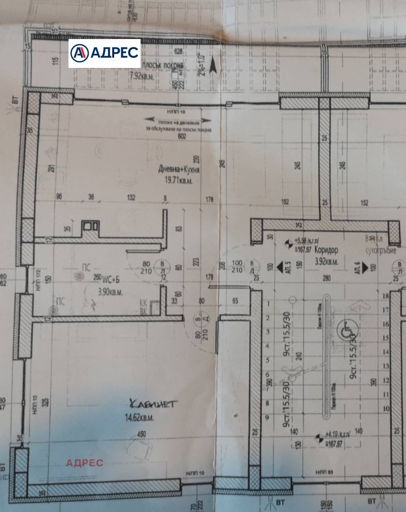 Na prodej  1 ložnice Varna , m-t Zelenika , 67 m2 | 99563231 - obraz [6]