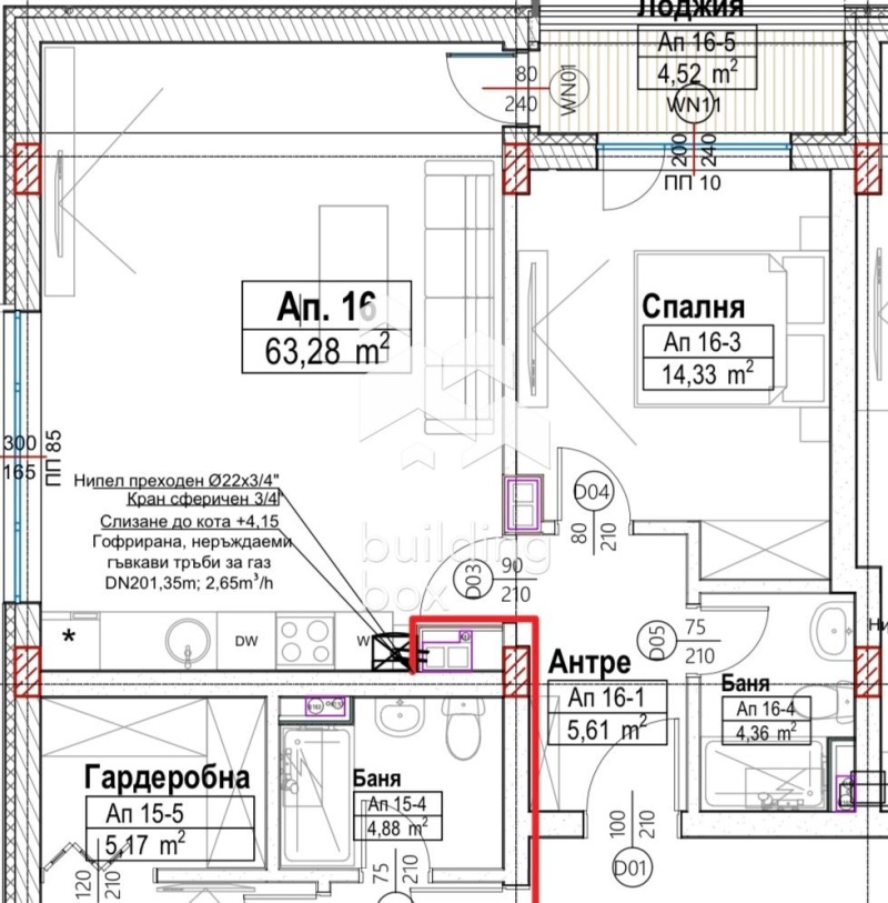 Продава 2-СТАЕН, с. Панчарево, област София-град, снимка 14 - Aпартаменти - 48289478