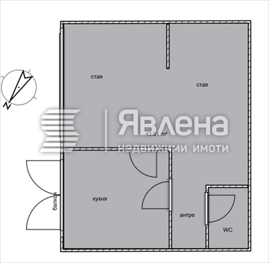 Продава 2-СТАЕН, гр. София, Център