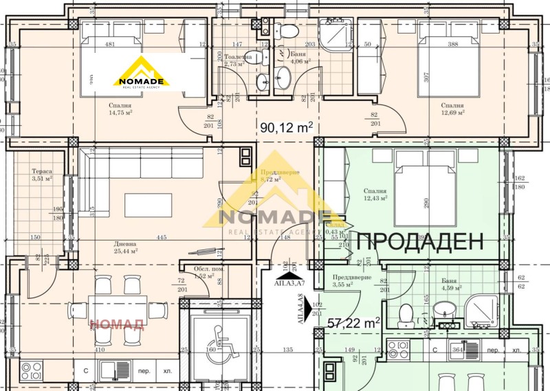 Продава 3-СТАЕН, гр. Пловдив, Прослав, снимка 3 - Апартаменти - 49360098