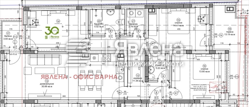 Продава 4-СТАЕН, гр. Варна, Център, снимка 3 - Апартаменти - 54545104